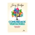 comunidade-verdadeira-jerry-bridges-livro-vn-frente-39972-min
