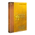 gramatica-hebraica-gordon-chown-livro-cpad-lateral-40394-min