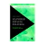 ha-poder-em-suas-palavras-don-gossett-editora-vida-43873-min