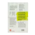 jesuscopy-douglas-goncalves-livro-mc-verso-29116-min