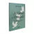 livro-o-misterio-da-trindade-john-owen-edifique-editora-sku-48809-capa-late-site-min-min