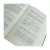 livro-o-misterio-da-trindade-john-owen-edifique-editora-sku-48809-interno-3-site-min-min