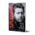 livro-tudo-pela-graca-charles-spurgeon-edifique-editora-sku-48811-capa-lateral-site