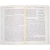 mantenha-o-seu-amor-aceso-danny-silk-livro-chara-int-39497-min