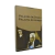 palavra-de-deus-e-palavra-do-homem-karl-barth-editora-fonte-editorial-lateral-28148-min
