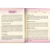 Imagem do Planner do Secreto Abrindo Portas Rosa