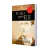 tudo-para-ele-oswald-chambers-livro-editora-pao-diario-sku-46687-capa-lateral-site