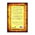 um-ano-com-c-s-lewis-editora-ultimato-27896-min