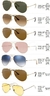Ray-Ban - Aviador Classic 3025 - Compra Fácil Online