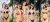 Carrusel Jasmine BIKINIS | Moda Praia: Biquínis, Maiôs, Saídas, Crochê