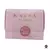 Gel Smart Kaisa 30g - Nude in Love - comprar online