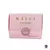 Gel Smart Kaisa 30g - Nude Mocha - comprar online