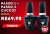 Banner de Decoradas | Tudo p/ Alongamento de Unhas. Unha em Gel, Unha em Fibra, Aparelhos. 