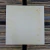 Jethro Tull - Super Charged (Bootleg) na internet