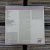 George Coleman Octet - Big George (Importado) - comprar online