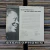 Oscar Peterson - Plays The Cole Porter Song Book - comprar online