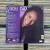 Corona - The Rhythm Of The Night - comprar online