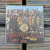 Beatles - Sgt Pepper's Lonely Hearts Club Band