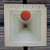 Tangerine Dream - Force Majeure (Importado)