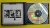 Genesis - The Lamb Lies Down On Broadway (Importado) - loja online