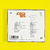 Jorge Ben - 10 Anos Depois - comprar online