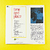 Lee Moses - Time and Place (Importado) - comprar online