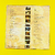 Vários Artistas - Until The End Of The World (Trilha Sonora) - comprar online