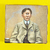 King Crimson - Radical Action (Box Importado)