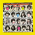 Rolling Stones - Some Girls (Importado)