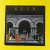 Rush - Moving Pictures