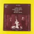 Siouxsie & The Banshees - Tinderbox - comprar online