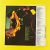 A-Ha - Scoundrel Days - Supernova Discos