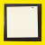 David Darling - Journal October (Importado) - Supernova Discos