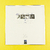 Bolshoi, the - Friends - comprar online
