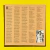 Ry Cooder - Chicken Skin Music (Importado) - Supernova Discos