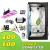 COMBO 100x100 con LED Full Spectrum 400w - comprar online