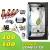 COMBO 100x100 con LED MARS Sun Flash 225e - comprar online