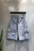 BERMUDA CARGO GRIS - comprar online