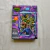 TORTUGAS NINJAS ROMPECABEZAS 70 PIEZAS - comprar online