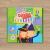 CUENTOS FANTÁSTICOS CON CUBOS