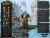WORLD OF WARCRAFT SEMINOVO - PC on internet