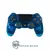 CONTROLE SONY DUALSHOCK 4 AZUL TRANSLUCIDO SEMINOVO - PS4