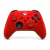 CONTROLE XBOX SERIES S PULSE RED VERMELHO - SERIES X,S, ONE - comprar online