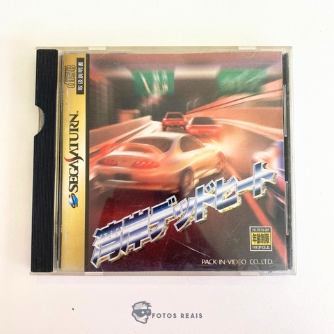 JOGO WANGAN DEAD HEAT (JPN) SEMINOVO - SEGA SATURN