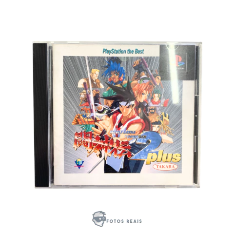 JOGO BATTLE ARENA TOSHINDEN 2 PLUS (JPN) SEMINOVO - PS1