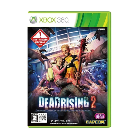 JOGO DEAD RISING 2 (JPN) SEMINOVO - XBOX 360