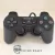CONSOLE PLAYSTATION 2 SLIM PRETO (CONTROLE ORIGINAL SONY) SEMINOVO - SONY - buy online