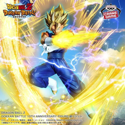 ACTION FIGURE BANPRESTO DRAGON BALL Z DOKKAN BATTLE 10TH ANNIVERSARY VEGETTO SSJ (LACRADO) NA CAIXA - BANDAI