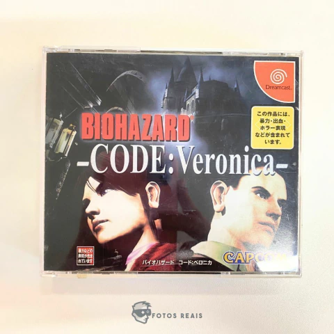 JOGO RESIDENT EVIL / BIOHAZARD CODE VERONICA JPN (MANUAL COM DETALHES) SEMINOVO - DREAMCAST