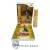 THE LEGEND OF ZELDA: SKYWARD SWORD LIMITED EDITION GOLD WII REMOTE BUNDLE SEMINOVO - WII